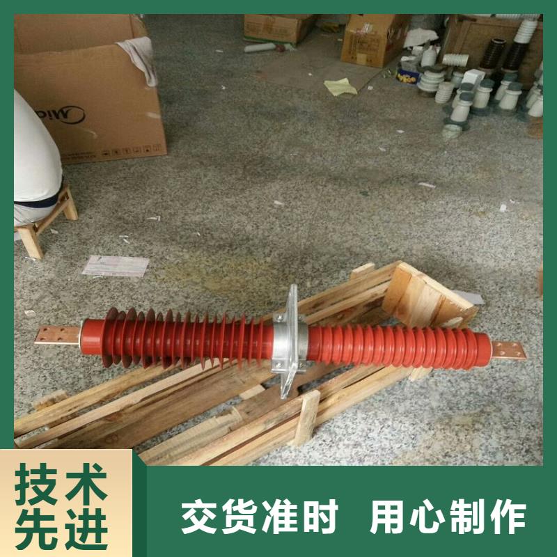 『』《复合干式穿墙套管》FCRG-35KV/400