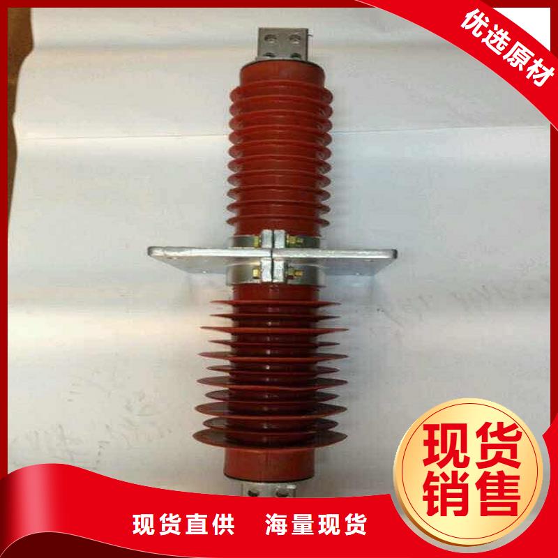 『』《复合干式穿墙套管》FCRG-35KV/400
