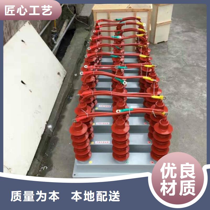 〖过电压保护器〗TBP-A-7.6/85-J型号齐全