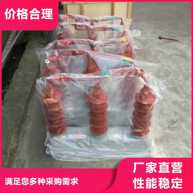 【组合式过电压保护器】TBP-C-42F/630W