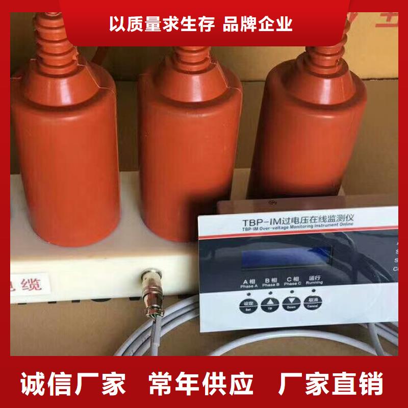 TBP-B-10.5/131