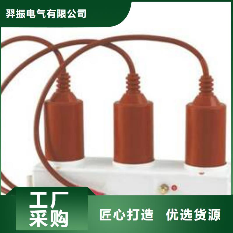 TBP-B-10.5/131