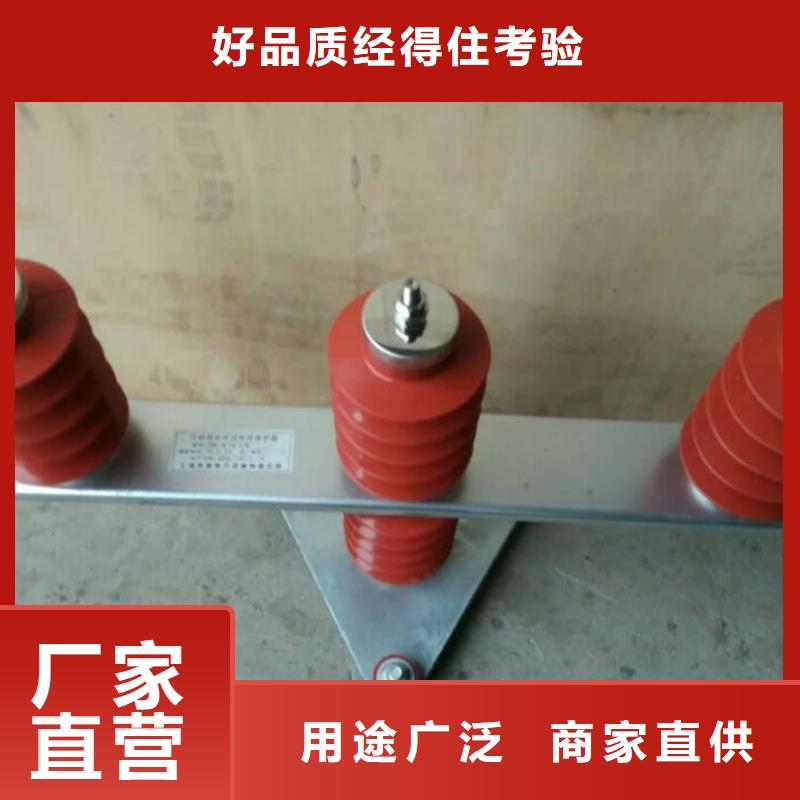 〖过电压保护器〗TBP-B-42/280厂家现货