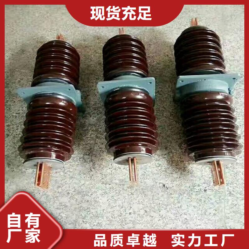穿墙套管CWWL-35/3000-4