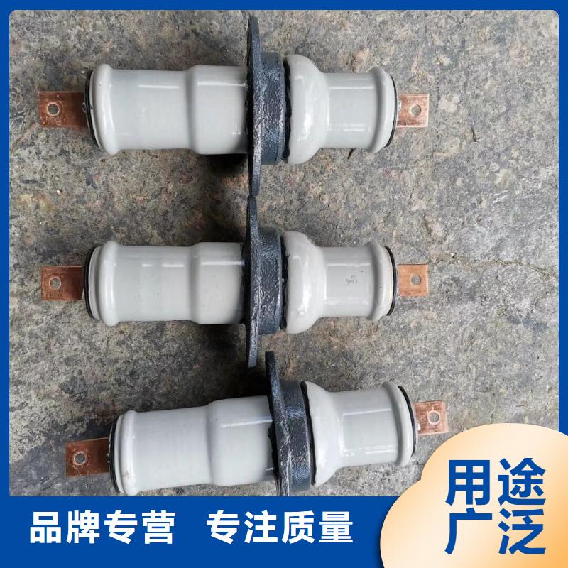 交流穿墙套管CWLB-40.5KV/630