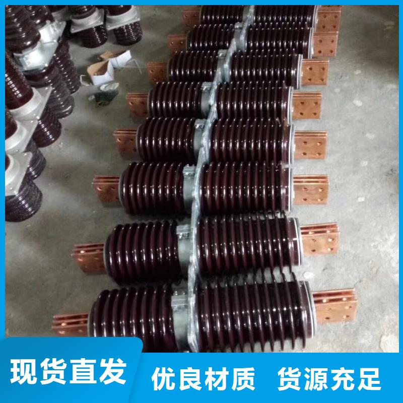 交流穿墙套管CWLB-40.5KV/630
