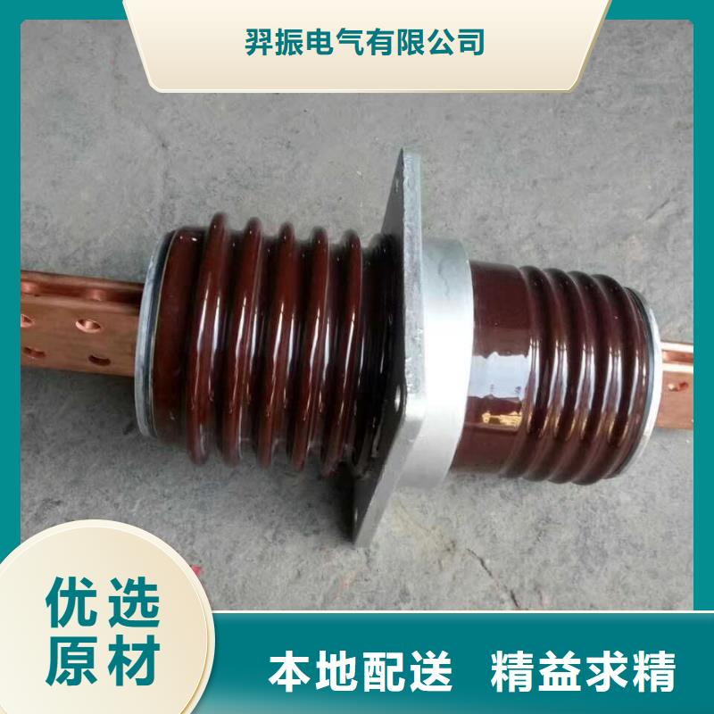 穿墙套管CWWL-35/3000-4