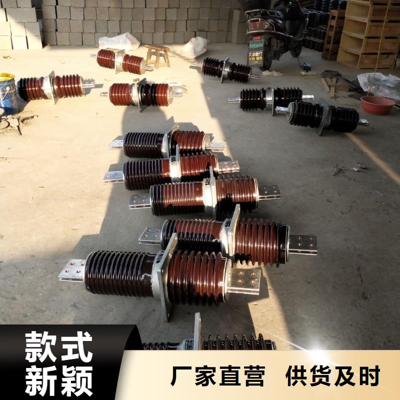 【高压穿墙套管】CWW-10KV/4000-3