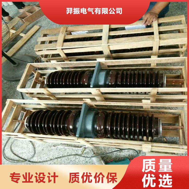 【穿墙套管】CWW-40.5KV/3150-4