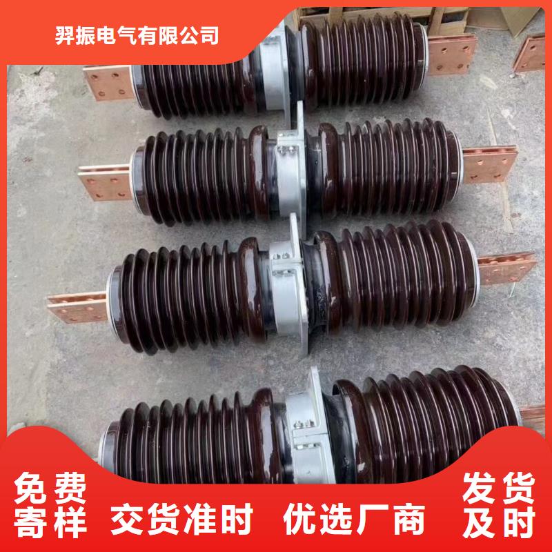 〖高压穿墙套管〗CWWL-40.5KV/630厂家供应