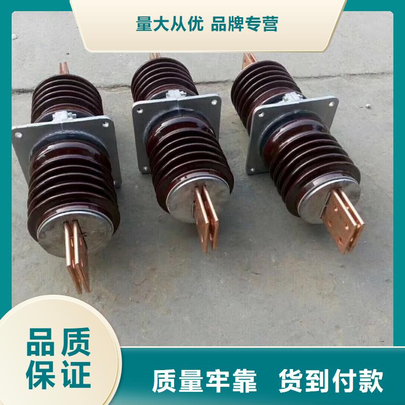 〖高压穿墙套管〗CWWL-40.5KV/630厂家供应