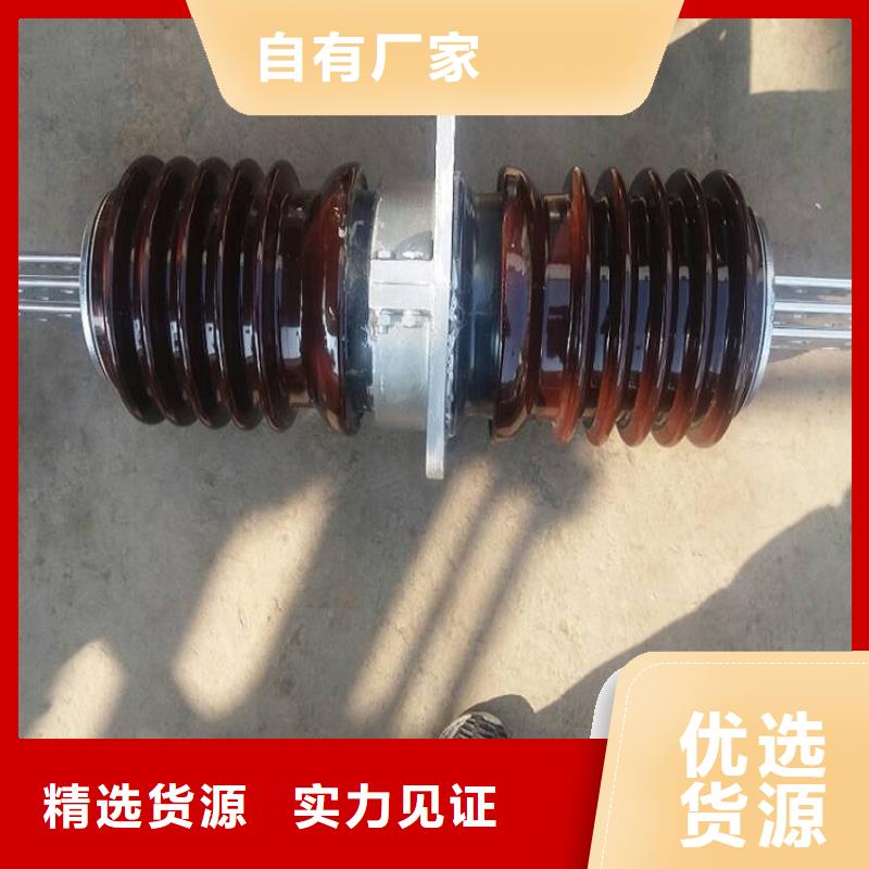 【高压穿墙套管】CWW-10KV/4000-3
