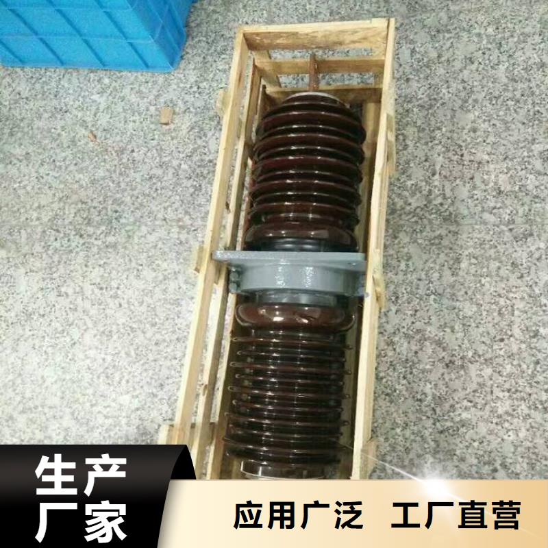 交流穿墙套管CWLB-40.5KV/630