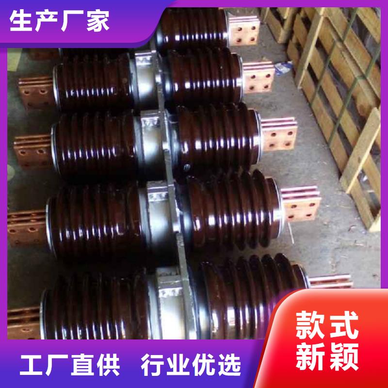 交流穿墙套管CWLB-40.5KV/630