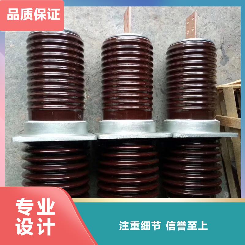 〖高压穿墙套管〗CWWL-40.5KV/630厂家供应