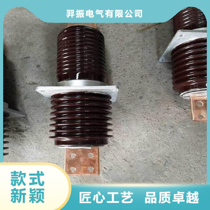 交流穿墙套管CWLB-40.5KV/630