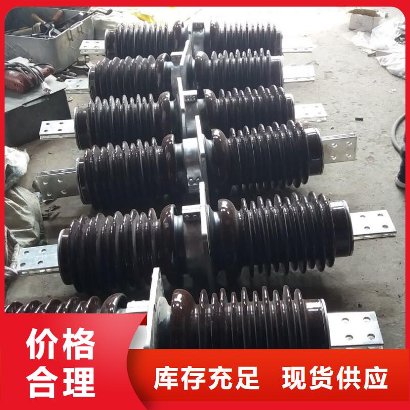 穿墙套管CWW-40.5/400-4.