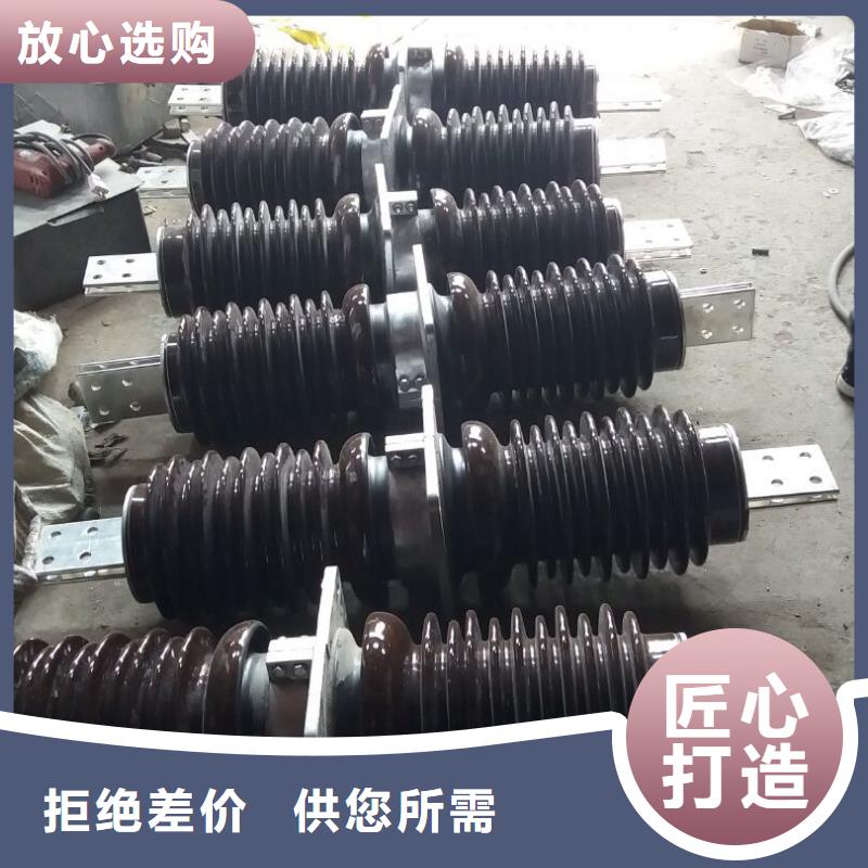 穿墙套管CWWL-35/3000-4