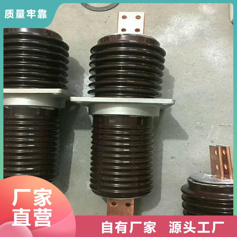 穿墙套管CWWL-35/3000-4