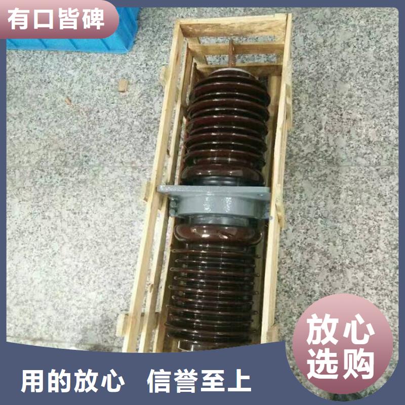 【穿墙套管】CWW-40.5KV/3150-4
