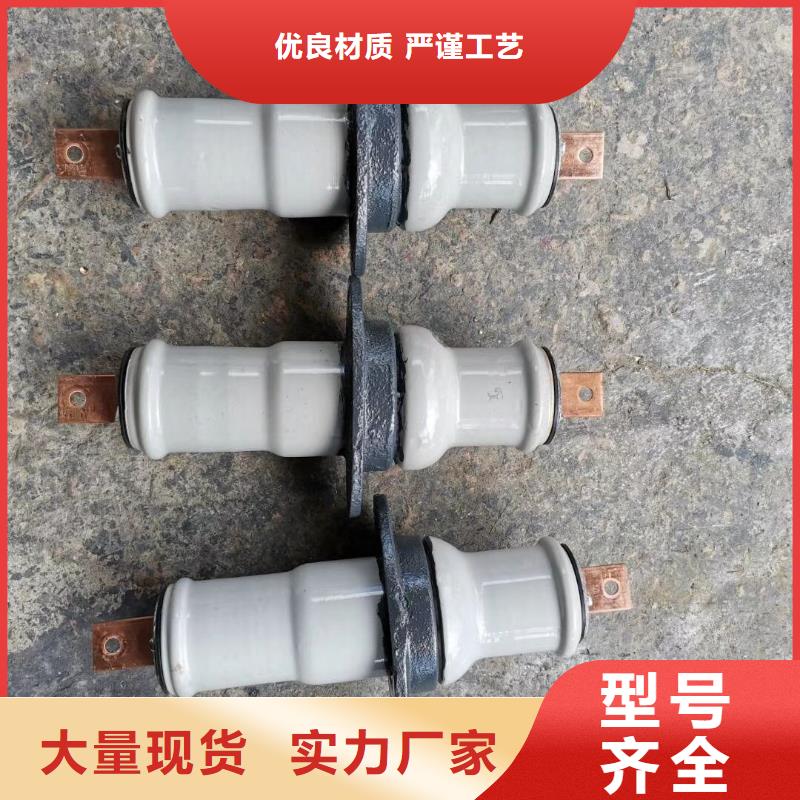 交流穿墙套管CWLB-40.5KV/630