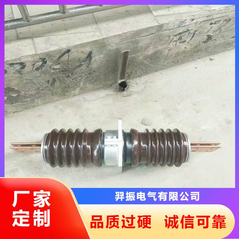 穿墙套管CWWL-35/3000-4