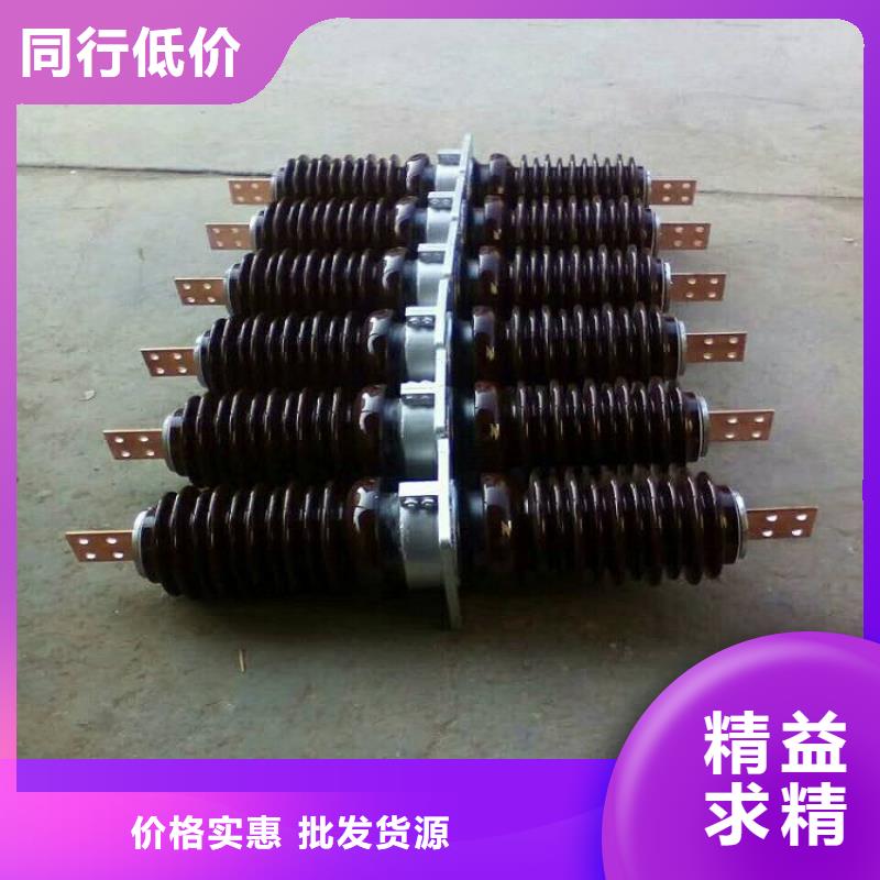 穿墙套管CWWL-35/3000-4