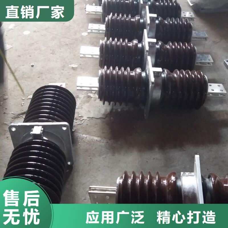 【穿墙套管】CWW-40.5KV/3150-4