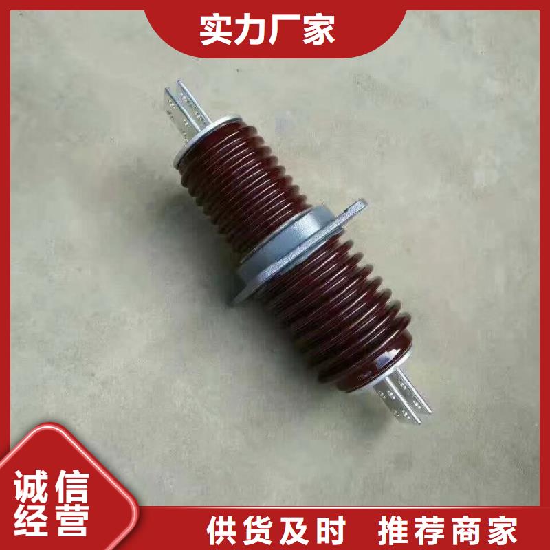 【穿墙套管】CWW-40.5KV/3150-4