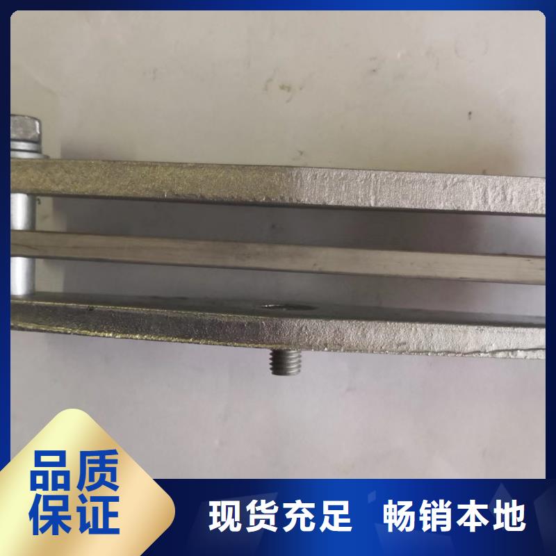母线夹具MNL-207-硬母线固定金具MWL-304