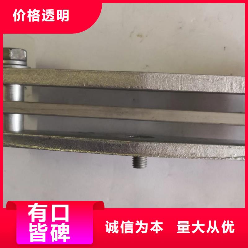 硬母线固定金具MWP-101卖多少钱-矩形母线固定金具MWL-204