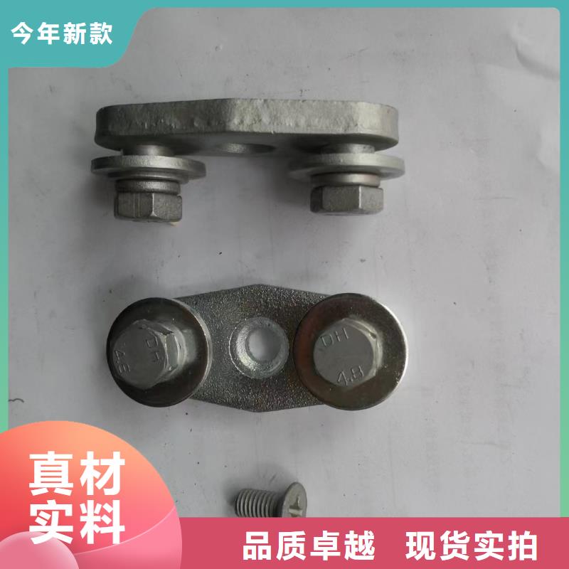 【羿振电气】母线夹具MNP-305