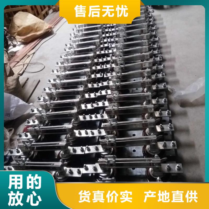 高压隔离开关HGW9-12G/200
