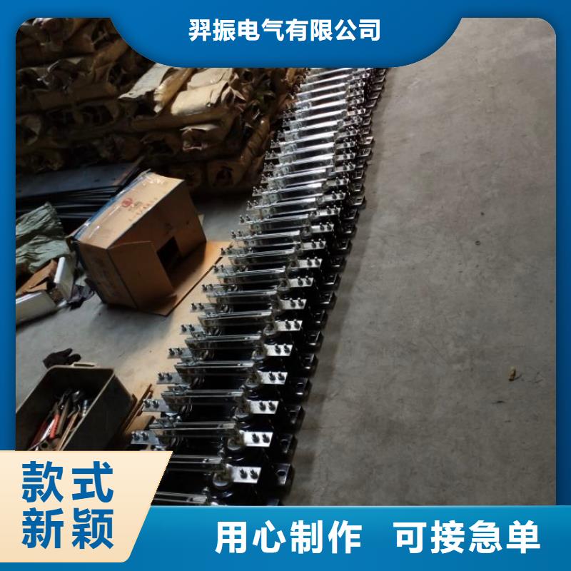 GW9-12-630A户外高压交流隔离开关