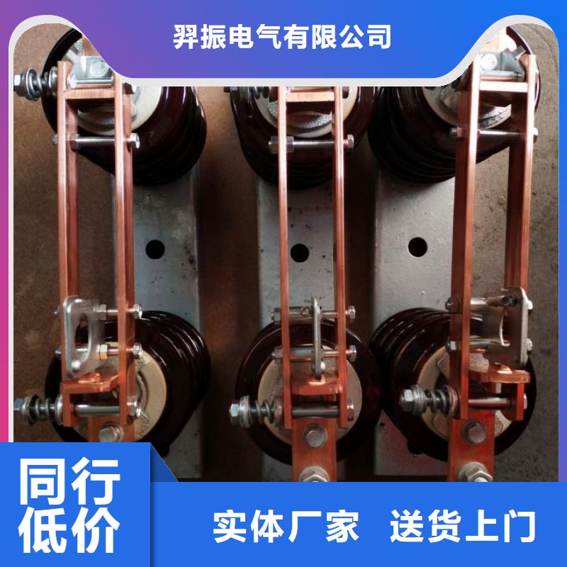 HGW9-10W/400