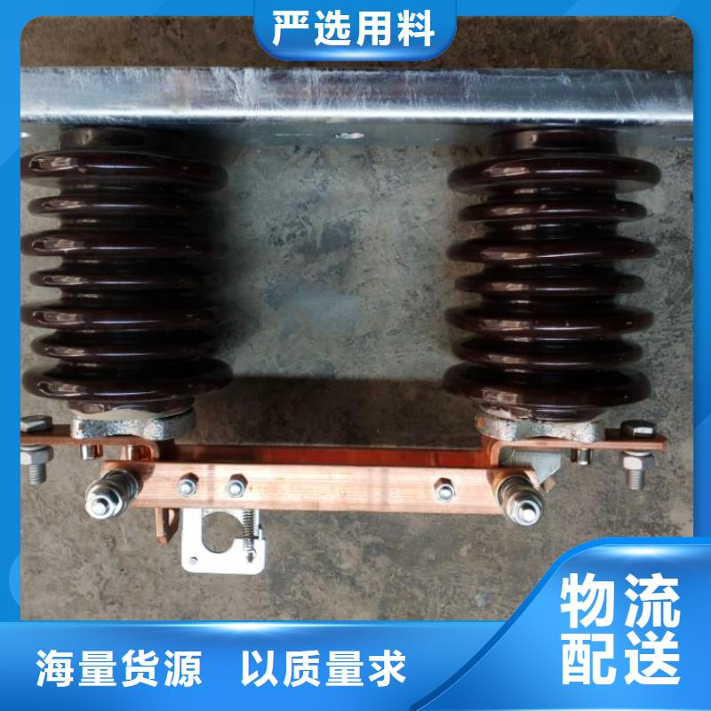GHW9-10/1250A