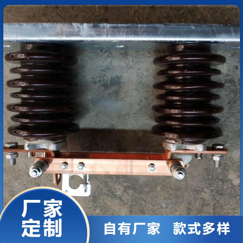 HGW9-15/630户外高压交流隔离开关