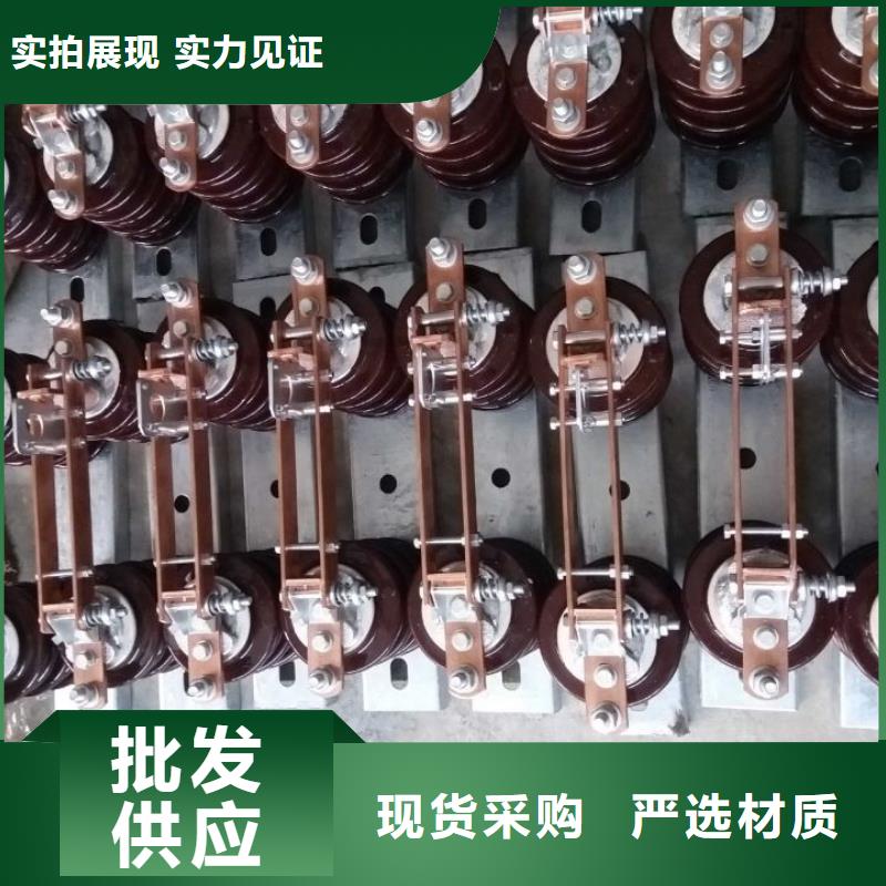 HGW9-15/630户外高压交流隔离开关