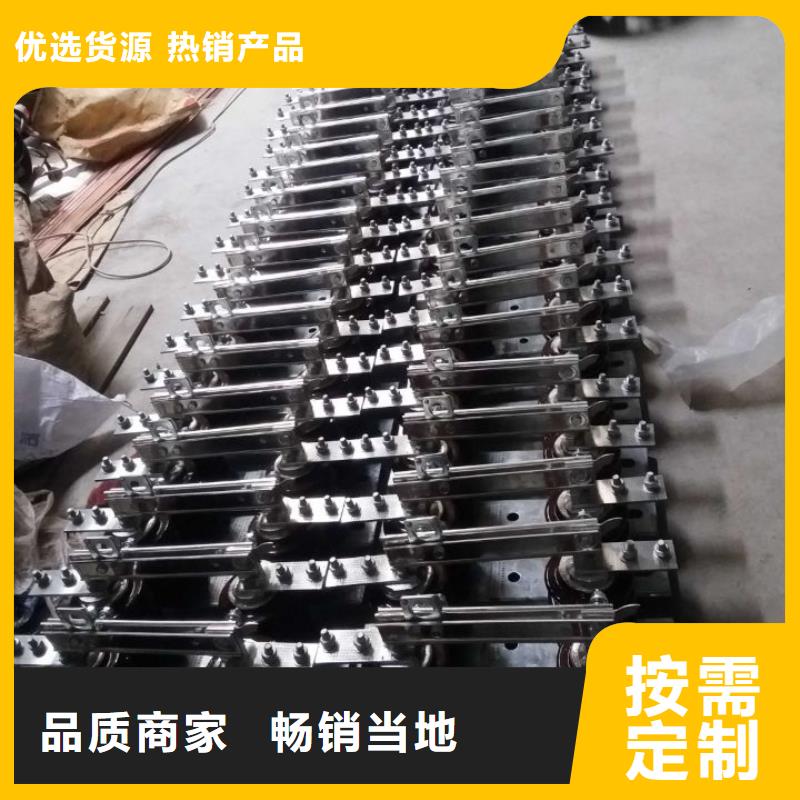 【羿振电气】高压隔离开关HGW9-40.5W/400