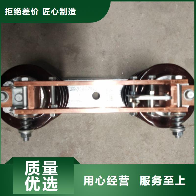 HGW9-15/630户外高压交流隔离开关
