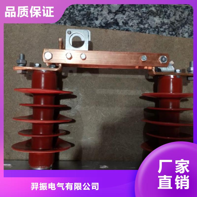 户外高压交流隔离开关GW9-15/1250A.