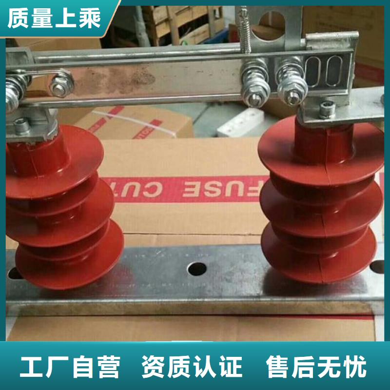 HGW9-10W/400
