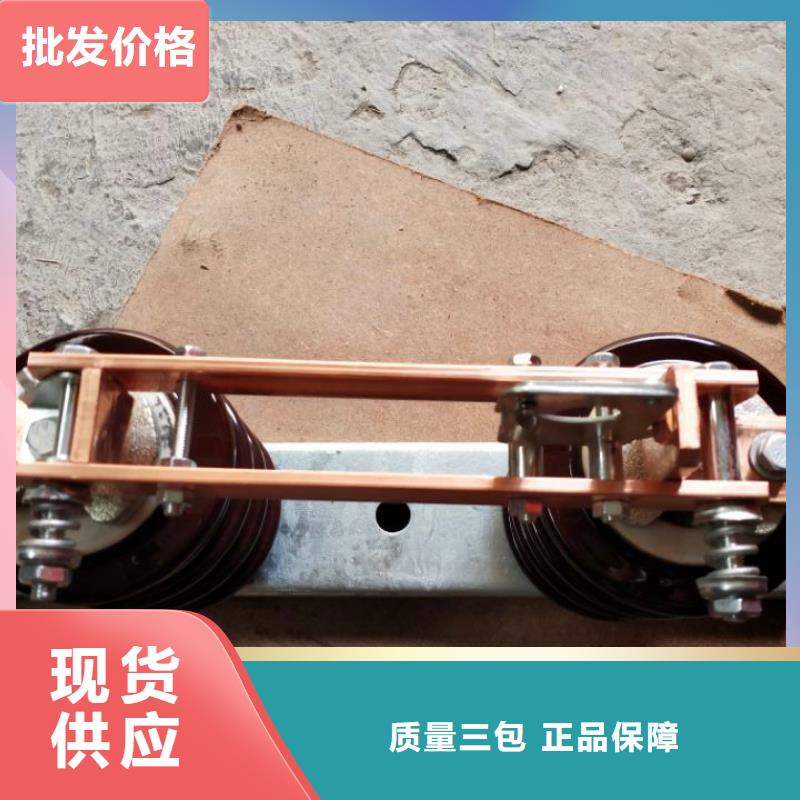 高压隔离开关HGW9-15/630