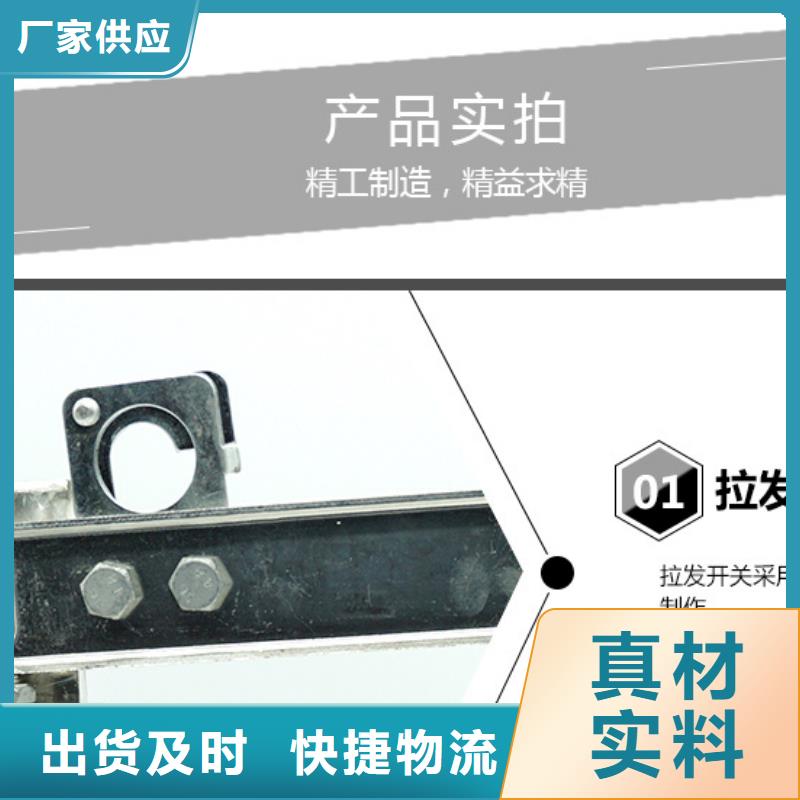 10KV单级隔离开关HGW9-10KV/200