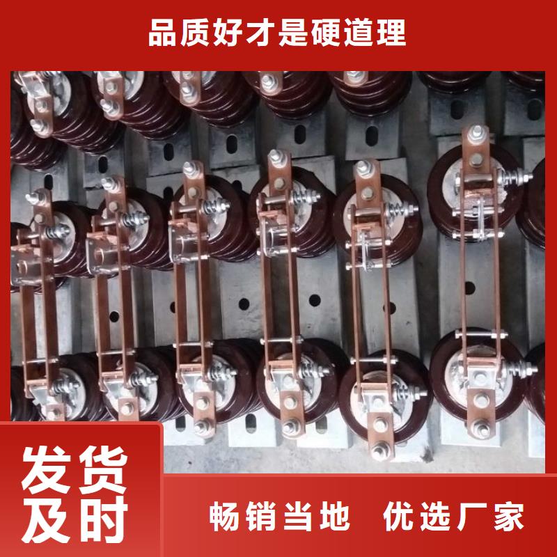 高压隔离开关HGW9-10G(W)/200.