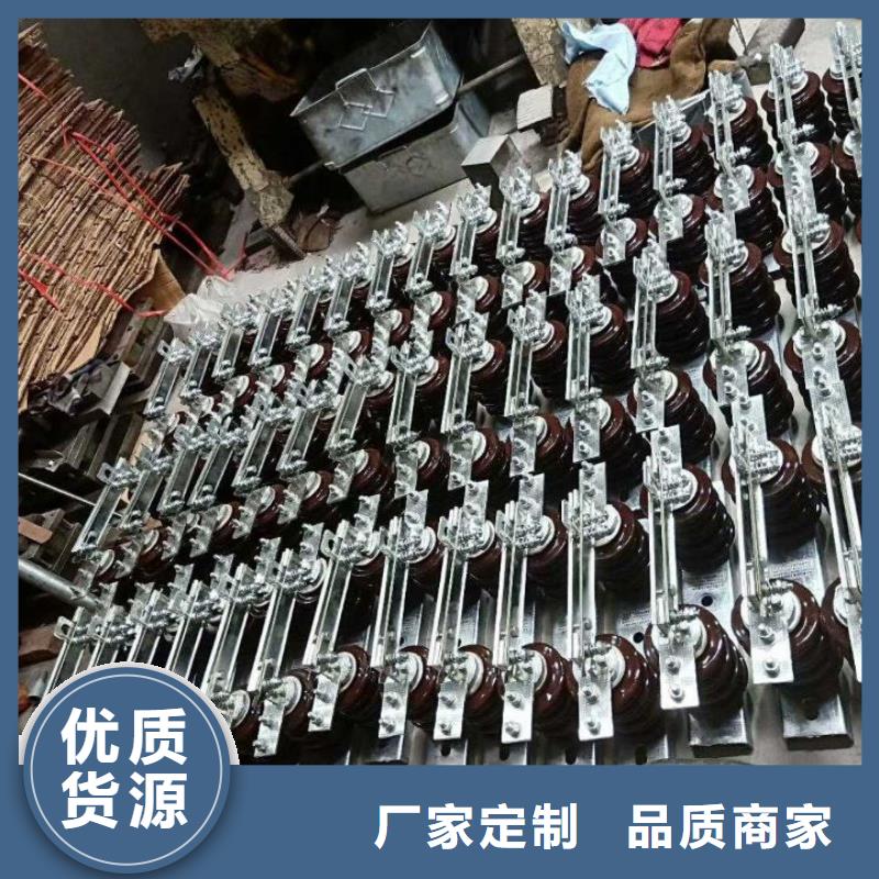 交流三相隔离开关GW9-12W/1250A