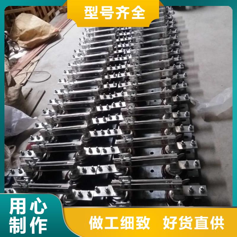 【羿振电气】高压隔离开关GW9-15G/630