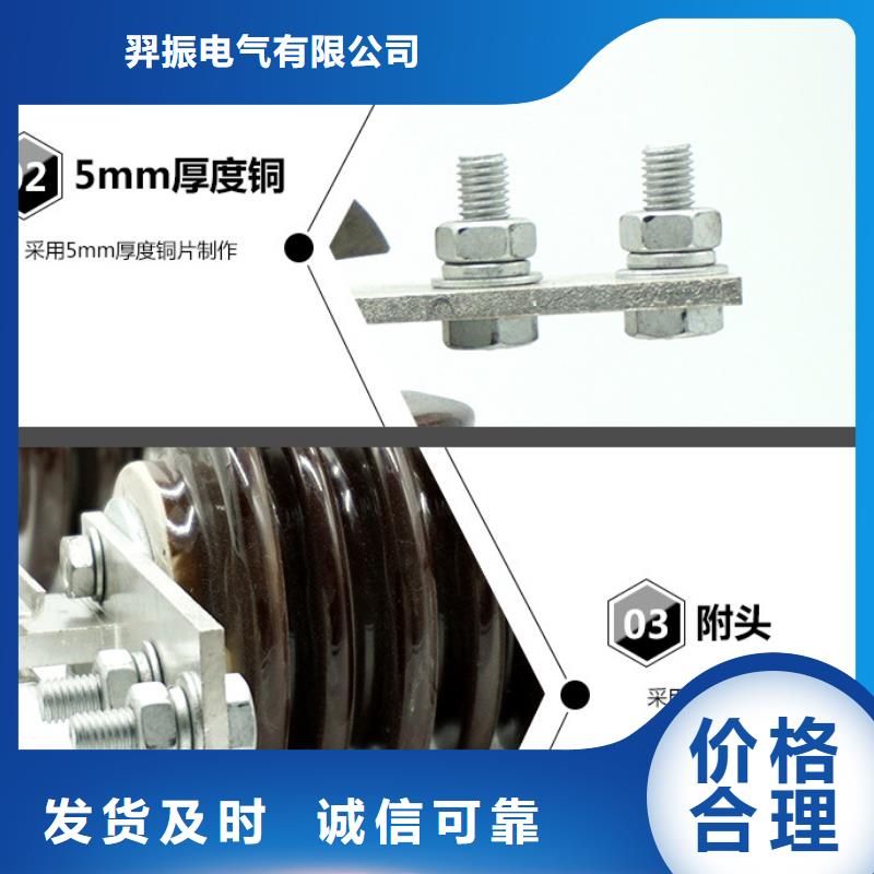 HGW9-10W/400
