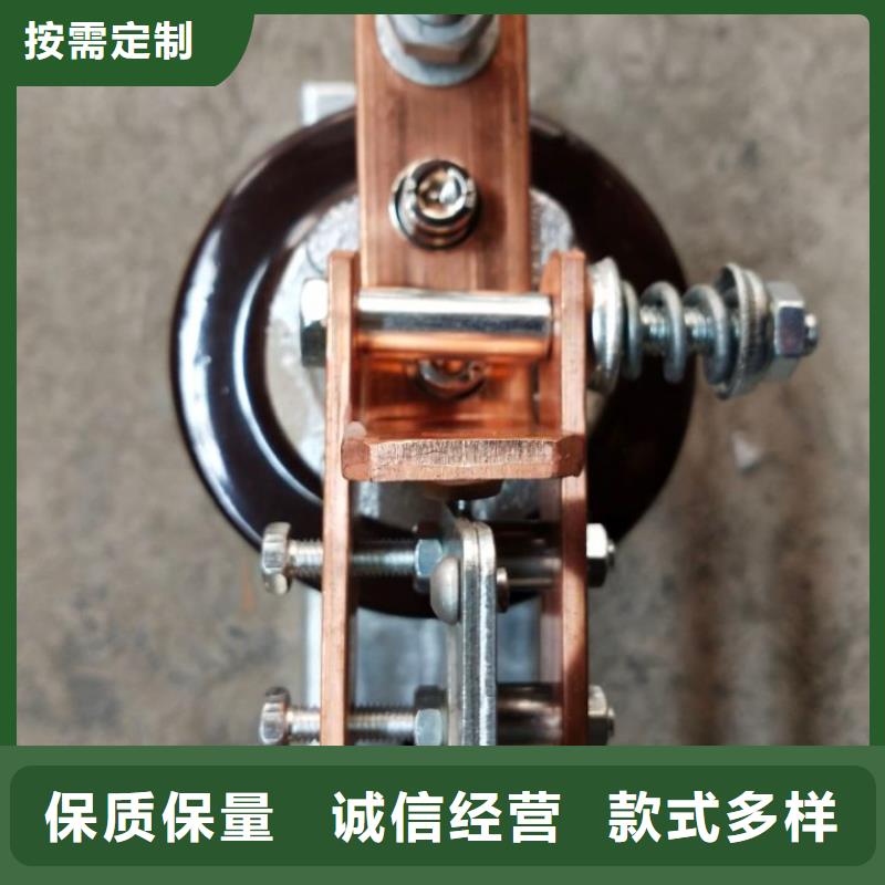 【户外高压隔离开关】HGW9-12G/1250