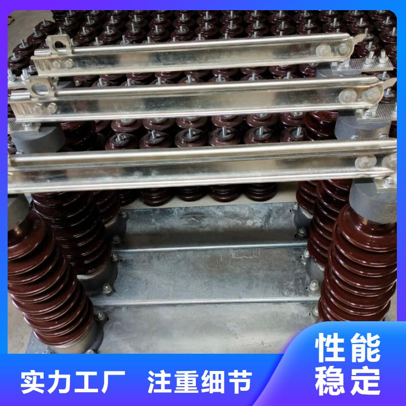 GW9-40.5KV/1000A户外高压交流隔离开关